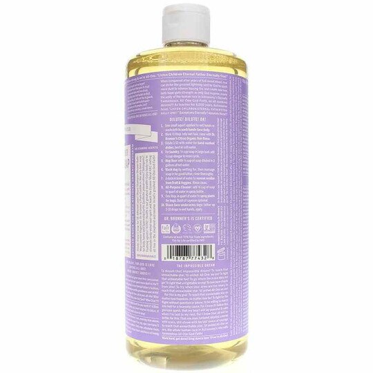 18-In-1 Hemp Pure Castile Soap, DRBM